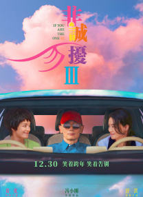 蓝光原盘