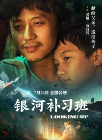 粤语中字无删减在线播放