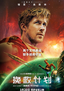 完整版在线观看