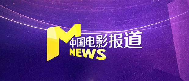 全集免费观看超清